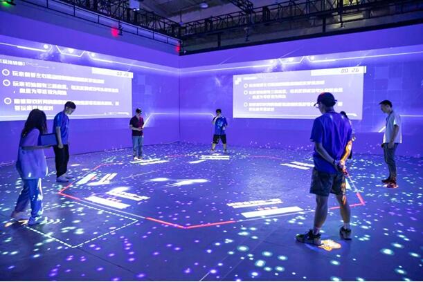 QQ截图20230804105510.jpg