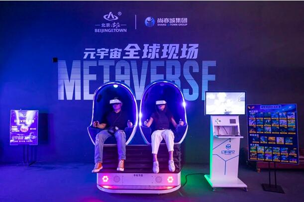 QQ截图20230804105420.jpg