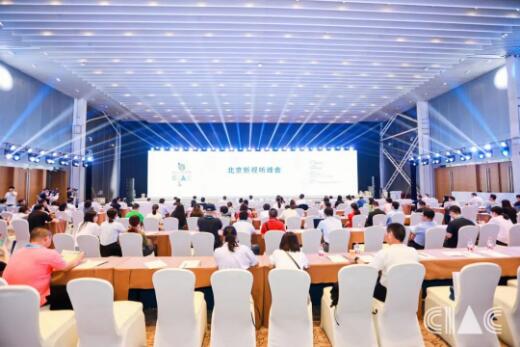 QQ截图20230804121652.jpg