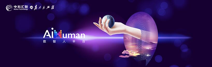 QQ截图20230804141434.jpg