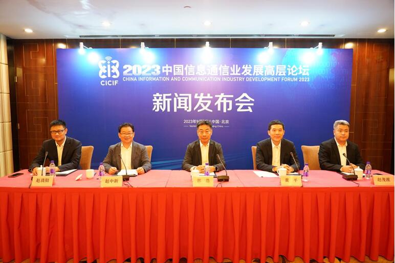 QQ截图20230908150113.jpg