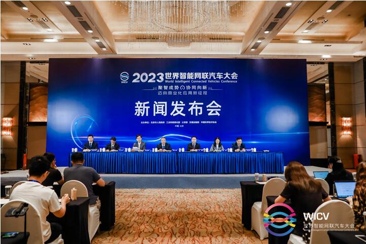 QQ截图20230911160511.jpg