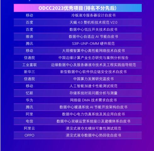 QQ截图20230916211926.jpg