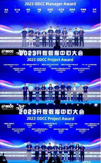 QQ截图20230916211754.jpg