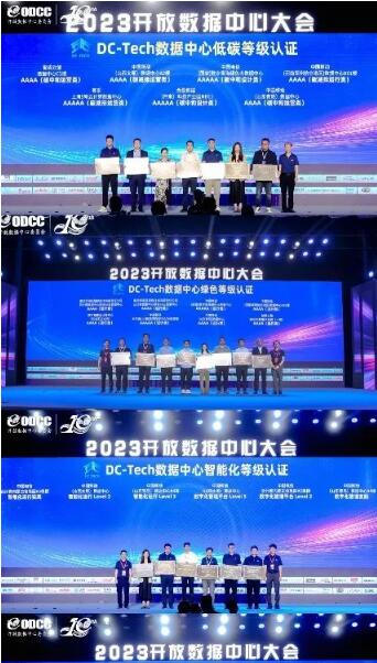 QQ截图20230916211720.jpg