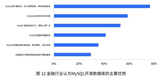 QQ截图20230921174309.jpg QQ截图20230921174309.jpg