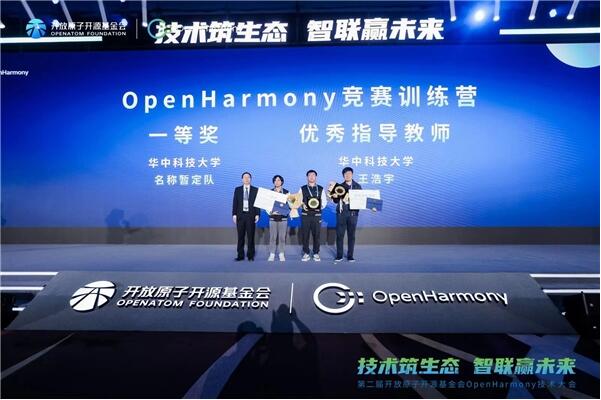 QQ截图20231106143540.jpg
