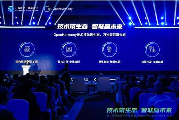 QQ截图20231106143436.jpg