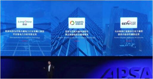 QQ截图20231107171050.jpg