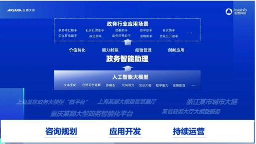 QQ截图20231107171028.jpg