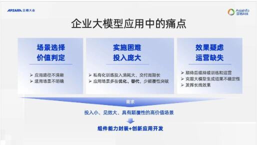 QQ截图20231107171014.jpg