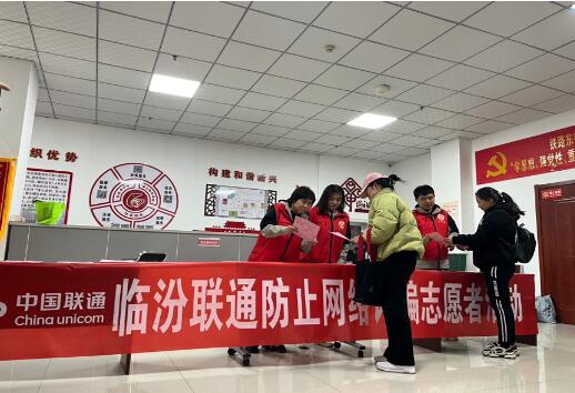 QQ截图20231113152129.jpg