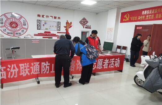 QQ截图20231113152138.jpg