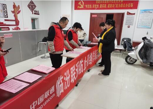 QQ截图20231113152110.jpg