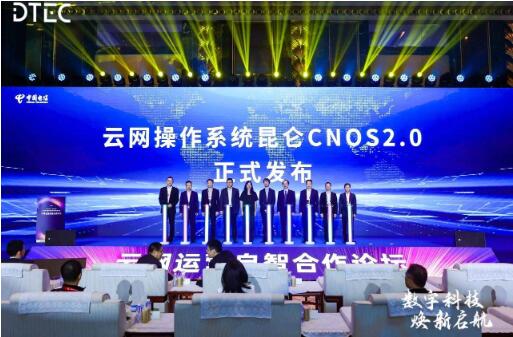 QQ截图20231113155721.jpg