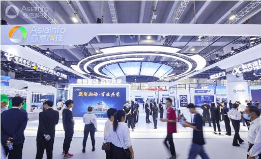 QQ截图20231113155630.jpg
