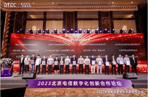 QQ截图20231113155656.jpg