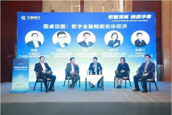 QQ截图20231116142154.jpg