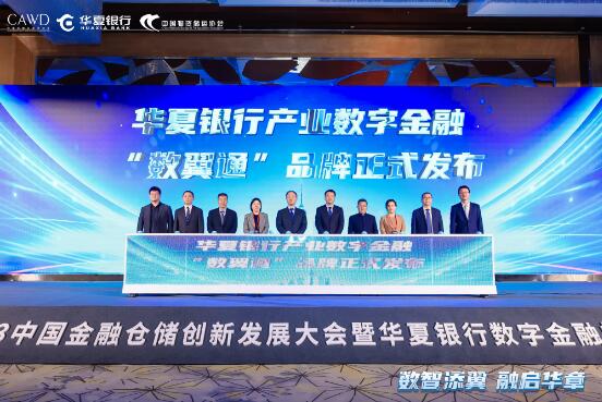 QQ截图20231116160006.jpg