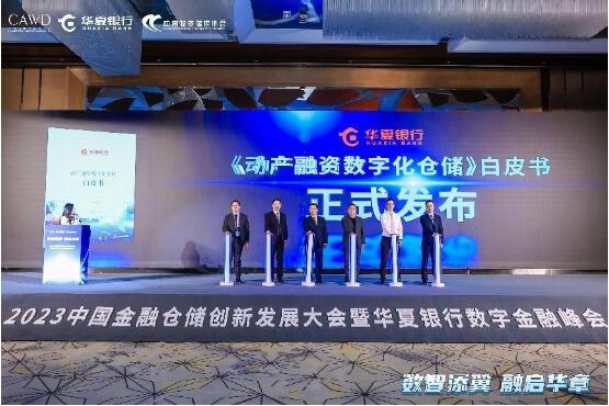 QQ截图20231116155957.jpg