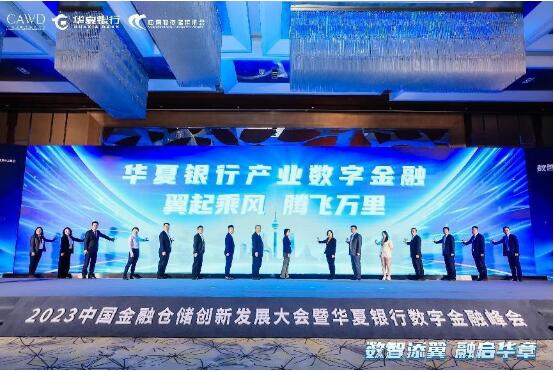 QQ截图20231116155932.jpg
