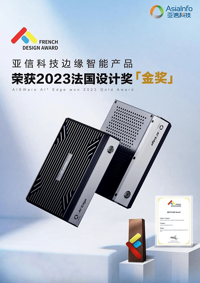 01d2d65b64bd48ebbb77d684f3a5c963.png