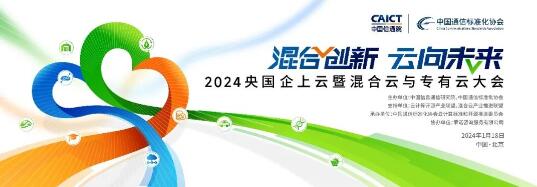 QQ截图20231218171439.jpg