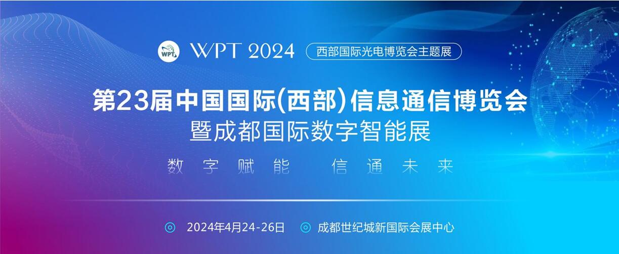 QQ截图20231227160058.jpg