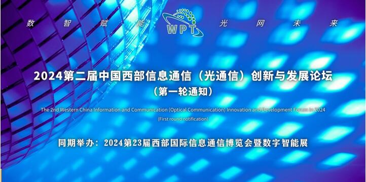 QQ截图20240124102141.jpg