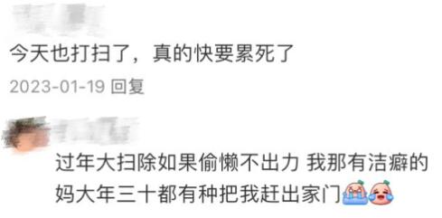 QQ截图20240125150543.jpg