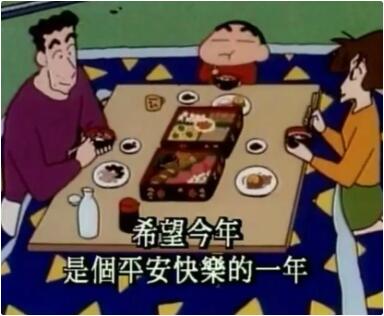 QQ截图20240125150447.jpg