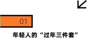 QQ截图20240125145915.jpg