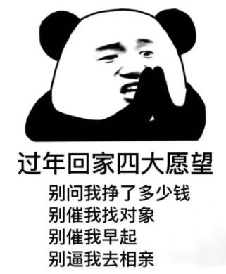 QQ截图20240125145811.jpg