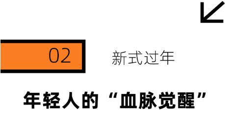 QQ截图20240125150359.jpg