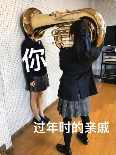 QQ截图20240125150417.jpg