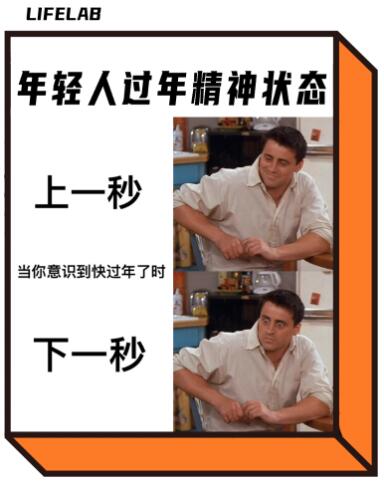 QQ截图20240125145751.jpg