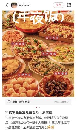 QQ截图20240125150312.jpg