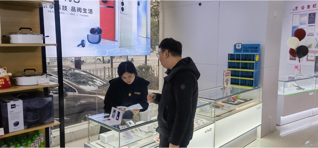 QQ截图20240130110613.jpg