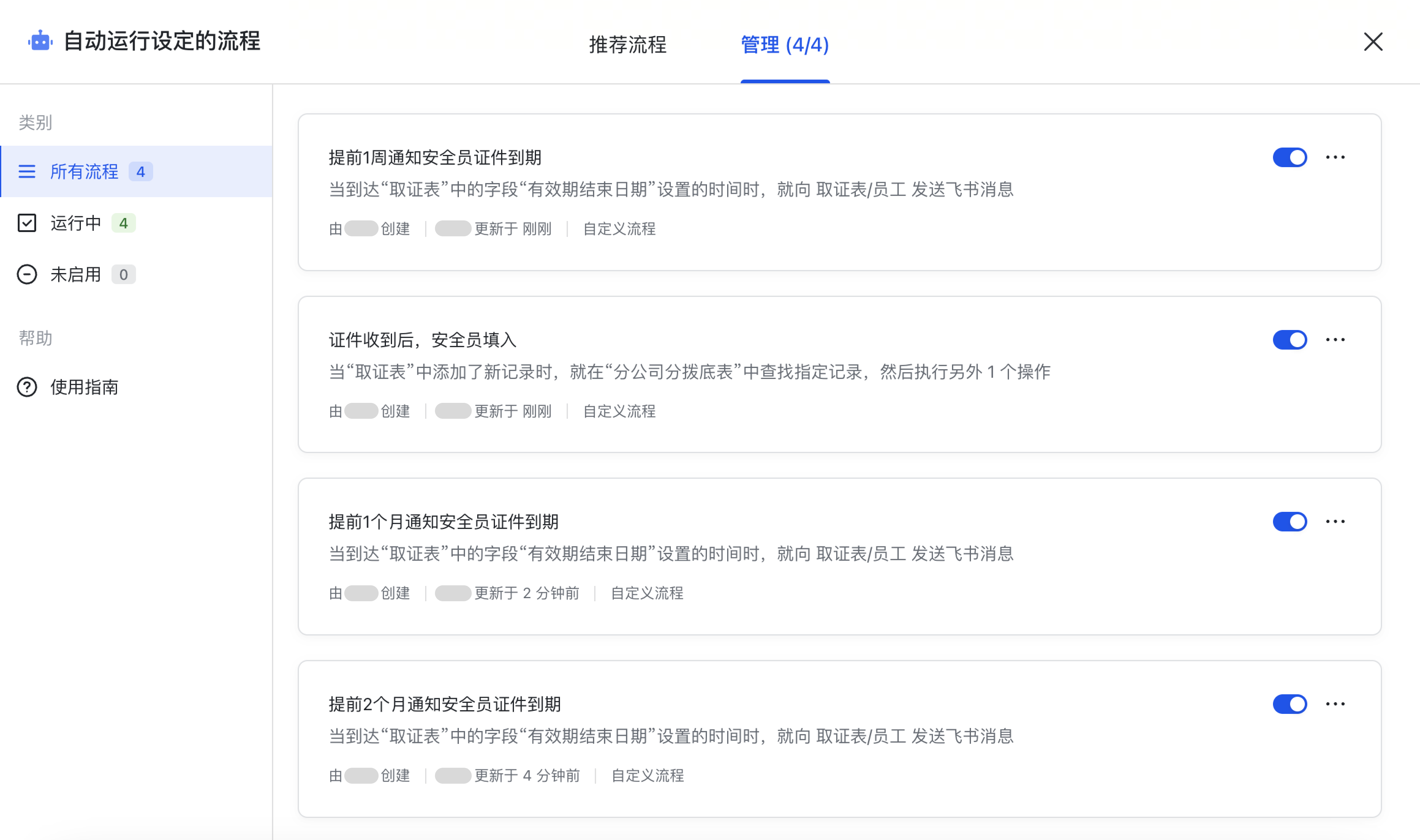 6384281636985179386388731.png