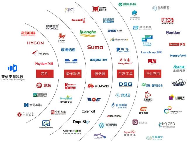 QQ截图20240301160901.jpg