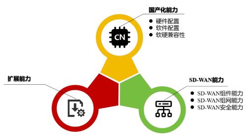 QQ截图20240314145753.jpg