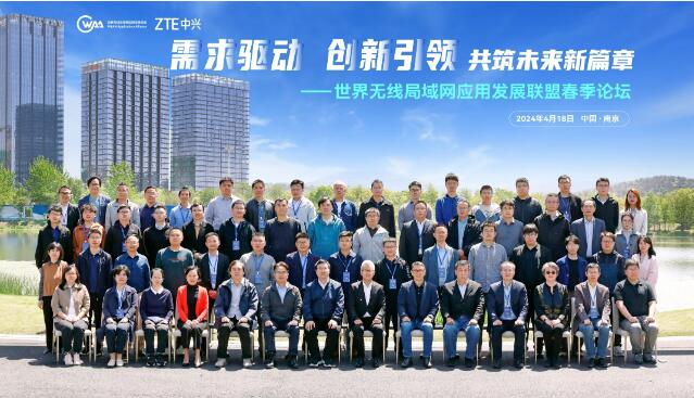 QQ截图20240423144204.jpg