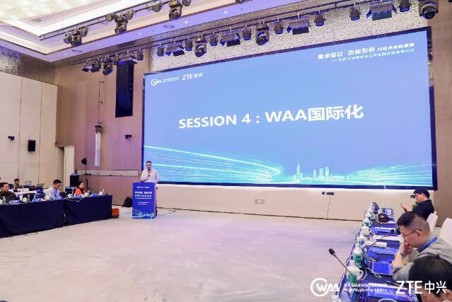 QQ截图20240423144603.jpg
