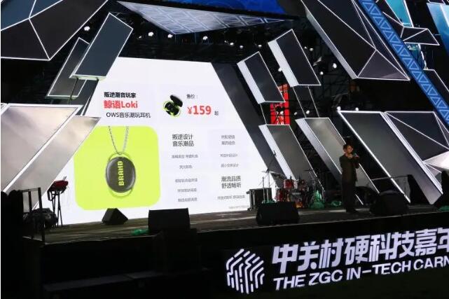 QQ截图20240429153735.jpg