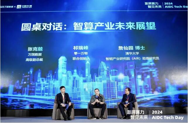 QQ截图20240620182307.jpg