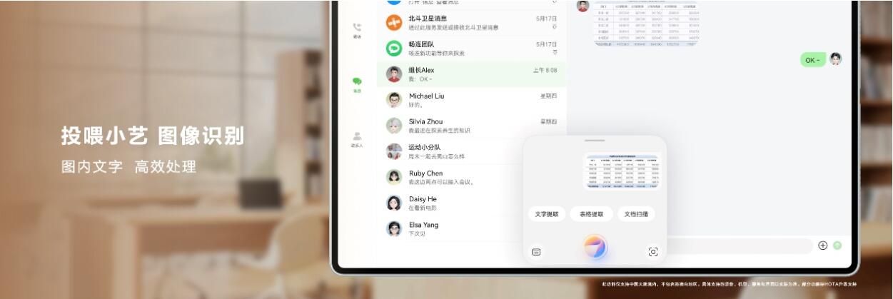 QQ截图20240623162725.jpg