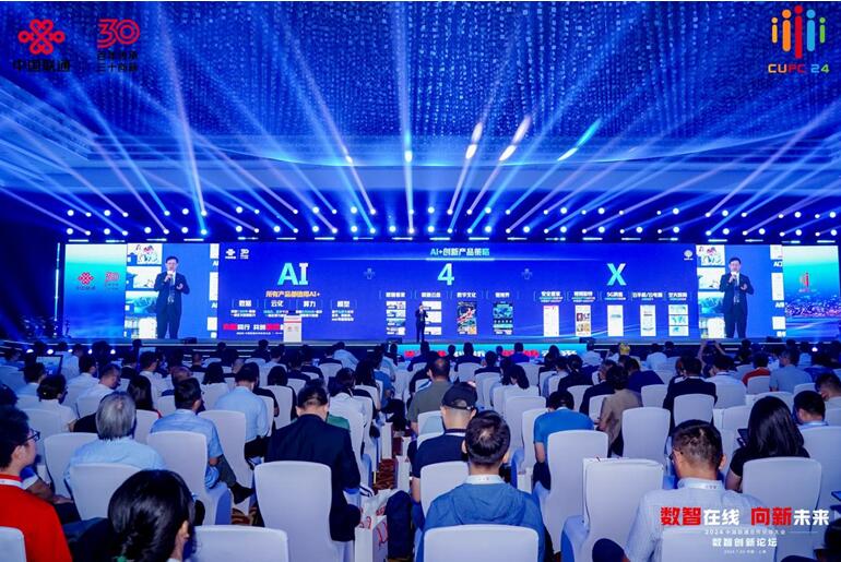QQ截图20240723163759.jpg