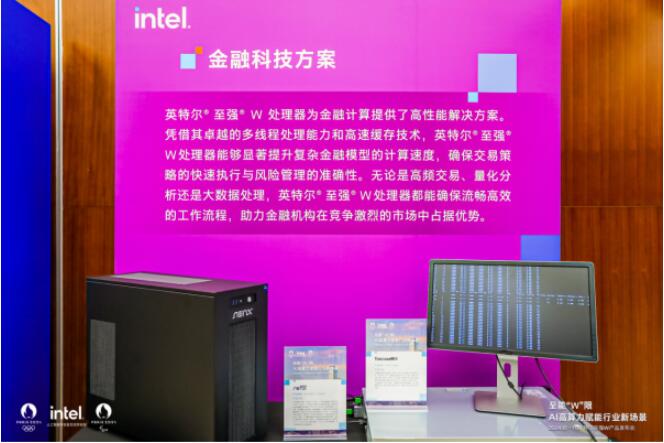 QQ截图20240830101810.jpg