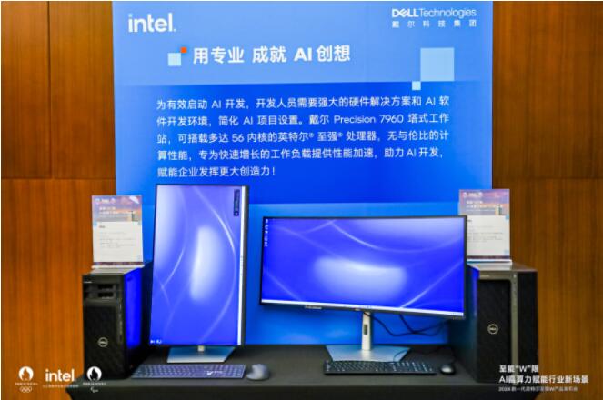QQ截图20240830101740.jpg