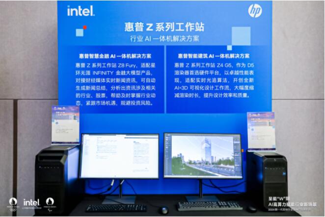 QQ截图20240830101725.jpg
